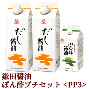 cݖ v`Zbg ( ݖ 500ml×2{ / ۂ|ݖ 200ml×1{ ) PP3 c ݖ  i  ̓ ̓ hV̓ Ε N v[g Mtg yY