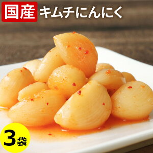 Y L`ɂɂ 80g×3  [ jjNЂ jjN Ђ ݖЂ f Е