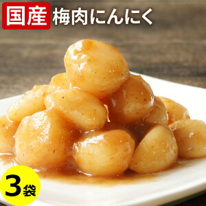 Y ~ɂɂ 80g×3  [ jjNЂ jjN Ђ Ђ f Е