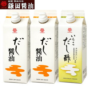  cݖ 500ml |3{Zbg (ݖE肱|)i   ̓ ̓ hV̓ Ε N Mtg v[g yY