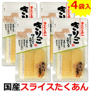  [ Y uv 4 BY Е XCX   y ؂Ă Zbg т̂