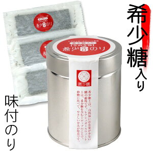 󏭓 ʂ 󏭖t̂ 125×18ܓ ( 쌧Y tC ) TCY Y 쌧 ˓C ˓Y ˓ ˓CY ̂ t̂