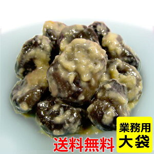  [ ֎q̌ iȂ̂Ђj 730g  Ɩp TCY p e ֎q iX Е Ђ  