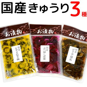  [ YイЕ 3퐷 ishEԂ؂肵ΒЁEhqЁjイ Е Ē ӉZ Y т̂ イ̒Е ݖЂ hqЂ