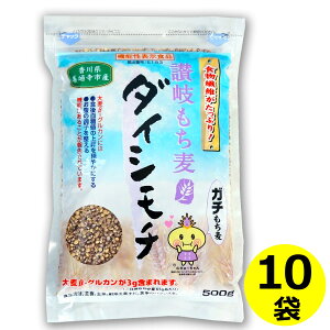  ]  _CV` 500g×10 쌧Y@\\Hi  _CV` H@ -OJ Y ` N  N wV[  ׋ G y