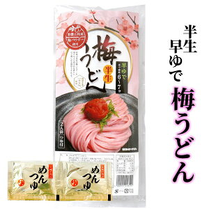 ~ǂ   t 2lO  ] ǂ ۑ ՘H yY Y Tˋ