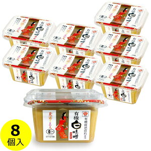  L@ ݂ Ԃl 300g ×8 X X ݂ L@͔| Ì ܂݂  G G ܂Ƃߔ P[X̔