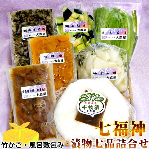 y\izΕ ~Mtg 2025  YЕ 7i lߍ킹 Mtg u_vm | E C~ nyN[ցz疇Ђ ݂ԍؒЂ ݂Ȃ 䂸卪 ڒЂ卪 F