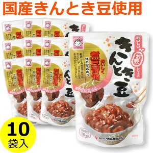 Y Ƃ 100g×10 ܂Ƃߔ  ϓ  }NHi H@ Aς wV[ y   H ٓ d l炵  퉷ۑ 