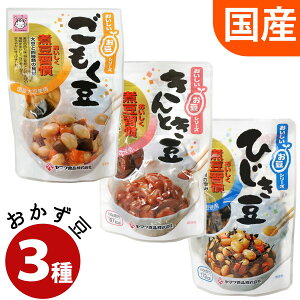  [ Y  3ރZbg(  E Ƃ E Ђ ) ϓ ܖړ  哤 Ђ H@ y ۑ  H т̂ }NHi |C