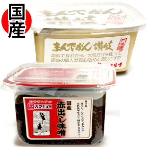  Y X ԖX Zbg (܂ł] Ԃ)Y Ԃ JNL[ X X Ă݂ ݂ Ԃ݂  X` aH a  N ₹݂`