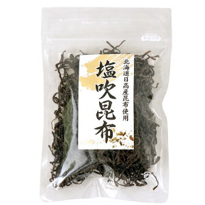 א؂ z 45gܓ ώ Y ݖ kC z z  א؂荩z ώ Ђ ނт̋ z т̂ cHi |Cg