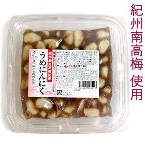 IB썂~gp ߂ɂɂ 280g ~jjN ~ ɂɂ |Ђ ɂɂ f Е Ђ |Cg