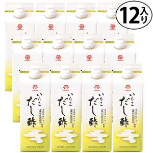  cݖ 肱| 500ml×12{ J}_ 쌧 ɐ肱 ϊ킵 Kz 킹| | ̂܂܎g |̕ sNX }l | N ̓ ̓  h