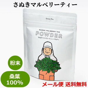  [ ʂ }x[eB[ ( Y K Kt 100% ) pE_[ 30gܓ 쌧Y K K̗t }x[ N  n[ueB[ v[   _ R_@ I[