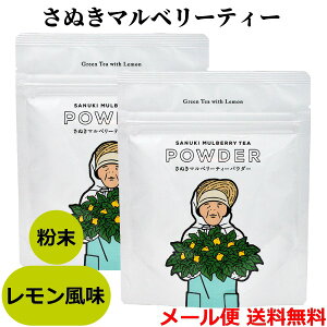  [ ʂ }x[eB[ ˓t[o[ ( Y K ) pE_[ 30g×2 쌧Y K K̗t N  n[ueB[    _ R_@ I[