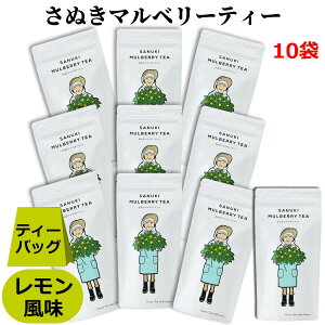  ʂ }x[eB[ ˓t[o[ ( Y K ) eB[obO 20g (2g×10)×10 쌧Y K K̗t }x[  N n[ueB[   _ 