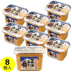  {CX Ⴟ̓{C݂ 500gJbv ×8 ĂX xR x k ܂Ƃߔ P[X̔