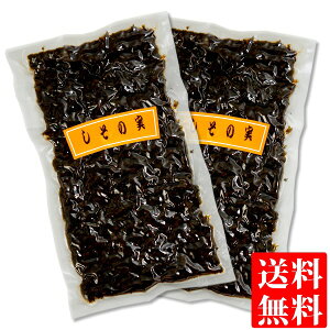  [ ̎ 90gܓ×2ܑX h  ώ   т̂ |Cg