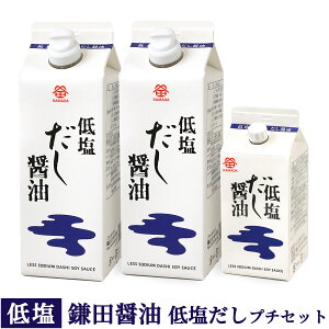 c ቖݖv`Zbg ( ቖݖ 500ml×2{ / 200ml×1{ ) cݖ ቖ  i ̓ ̓  ăMtg hV̓ Ε N v[g yY  Mtg