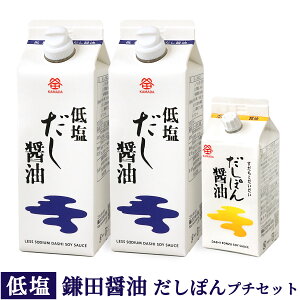 c ቖݖv`Zbg ( ቖݖ 500ml×2{ / ۂݖ 200ml×1{ ) cݖ ቖ  i  ̓ ̓ hV̓ Ε Nn v[g Mtg yY 