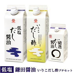 c ቖݖv`Zbg ( ቖݖ 500ml / 肱| 500ml / iݖ 200ml e1{ ) cݖ ቖ  i  ̓ ̓ hV̓ Ε N v[g yY 