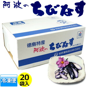 yYz ĝтȂ ( ֎q Ђ ) 120g×20 Yn yⓀN[֔zzY l  g Ђ Е  iX ֎q  Mtg  ̓ hV̓ 