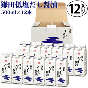  cݖ c ቖݖ 500ml 12{ i   ̓ ̓ hV̓ Ε N Mtg v[g yY ܂傤 o`ݖ 傤 J}_ J}_