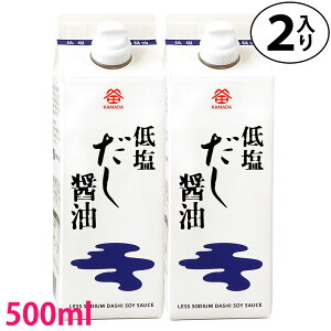 cݖ ቖݖ 500ml 2{ J}_ c i  AȓyY Mtg v[g yY ܂傤 o`ݖ 傤  ቖ N wV[
