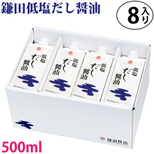 cݖ ቖݖ 500ml 8{ i  AȓyY  ̓ ̓ hV̓ Ε N Mtg v[g yY 쌧 os J}_ ܂傤 cݖ 
