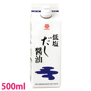 cݖ ቖݖ 500ml 1{ ܂ c ܂ݖ ݖ ቖ  N wV[