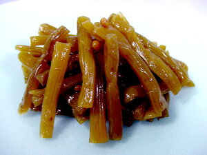 ӂR ώ 90gܓX ӂ  񂵂傤 R