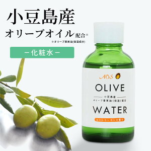  I[uICz ϐ OLIVE WATER 50ml Y Y GLXgo[WI[uIC I[uEH[^[  q h GCWOPA ێ I[uRX AO