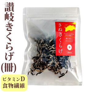  [ ʂ炰  ( 쌧Y  炰 ) 10g ܓ荑Y ] 炰 ؎ Jbgς XCX  炰炰 _ H@ r^~D J[  