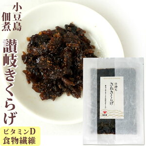  q炰 ( 쌧Y 炰 ώ ) 120g ܓ荑Y ] ʂ炰 ؎  ώ _ H@ r^~D J[ ݂₰ 炰nEX т̂ 