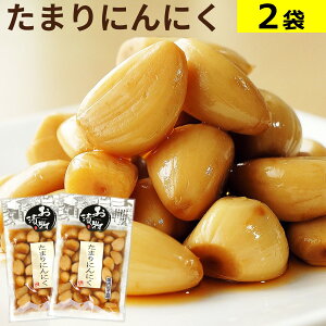 ܂ɂɂ 85g×2 Hi ܂Ƃߔ  [ ɂɂЂ jjN f Е ܂ݖ 傤Ђ ݖЂ Ђ ۑ т̂ ̍ N X^~i k