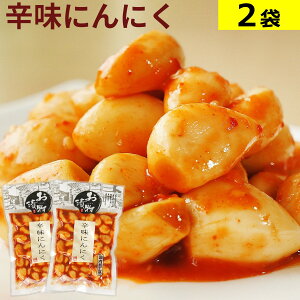 hɂɂ 110g×2 L` Hi  [ ɂɂЂ jjN f Е 傤Ђ ݖЂ Ђ ۑ т̂ ̍ N X^~i km