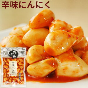 hɂɂ 110gܓ Hi L` ɂɂЂ jjN f Е ݖЂ Ђ ۑ т̂ ̍ N X^~i km