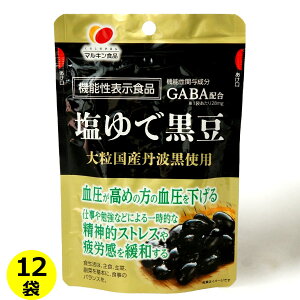 ō ( Y 嗱 Og GABA z ) 50g×12  P[X̔ ܂Ƃߔ  @\\Hi  Og  bNX  J̊ɘa }LHi ۋH