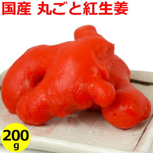 Y ۂƍgIig傤jЂ 200gܓX gI ۍgI gVEK m[Jbg z[ VՂ gV  DݏĂ Ă