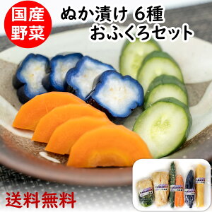 ʂЂ ӂZbg Y 6 ( lQ ӉZ ֎q Ԃ  卪 ύX̏ꍇ ) yN[ցz fЂ  Е ʂ Ђ イ ɂ񂶂 咷Ȃ Ȃ  