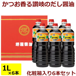 Ε ~Mtg 2025  䉮 ݖu˂̖v 1L{g×6{ ϔa  Ԃ ܖ ǂ e y  aH 䉮ݖ yY 