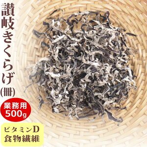  Ɩp ʂ炰  ( 쌧Y  炰 ) 500g Y ] ؎ e Jbgς XCX  炰炰 _ H@ r^~D J[  V ؗ