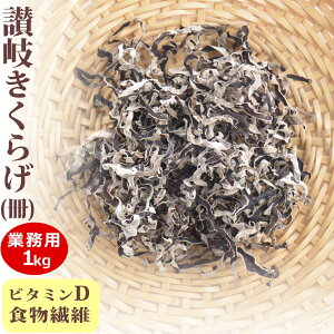  Ɩp ʂ炰  ( 쌧Y  炰 ) 1kg Y ] ؎ e Jbgς XCX  炰炰 _ H@ r^~D J[  V ؗ 