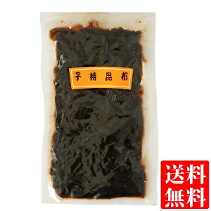  [ qz 80gܓX kC Y z q z 炱   ݖ ώ  ͂̂ |Cg