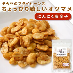 h tCr[Y 瓤 g ܂ ( ɂɂ hq ) 90g  [ َq 蓤  \} ނ瓤 jjN Ƃ炵 ҂Ic} ܂