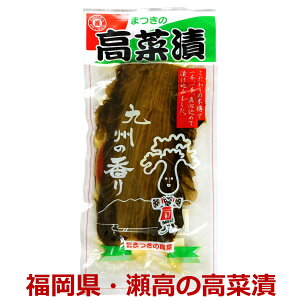 ܂̍ؒ ( Y ) 250gܓ Y B Y      n Е ͂̂ ɂ [̋