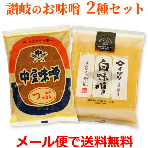 ] ݂݂ 2Zbg e300gܓ  [ CdcX X X cɖX ԖX Ԃ݂ Ă Ă݂ |Cg