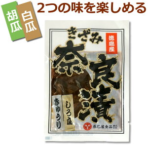  [  ޗǒ Ȃ l  ȂЂ  Z т̂  Y ݓޗǒ ( Z ӉZ Y ޗǒЂ) 100g×1 ۑ  yp̉N V (EiM