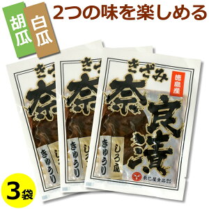  [ Y ݓޗǒ ( Z ӉZ Y ޗǒЂ) ×3܍ ޗǒ Ȃ l  ȂЂ  Z т̂  ۑ  yp̉N V (EiM)